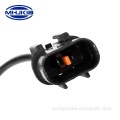 95671-1C010 ABS Sensor Auto Electrical System для Hyundai